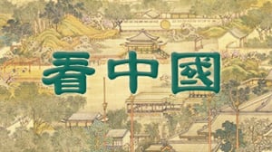 c7娱乐